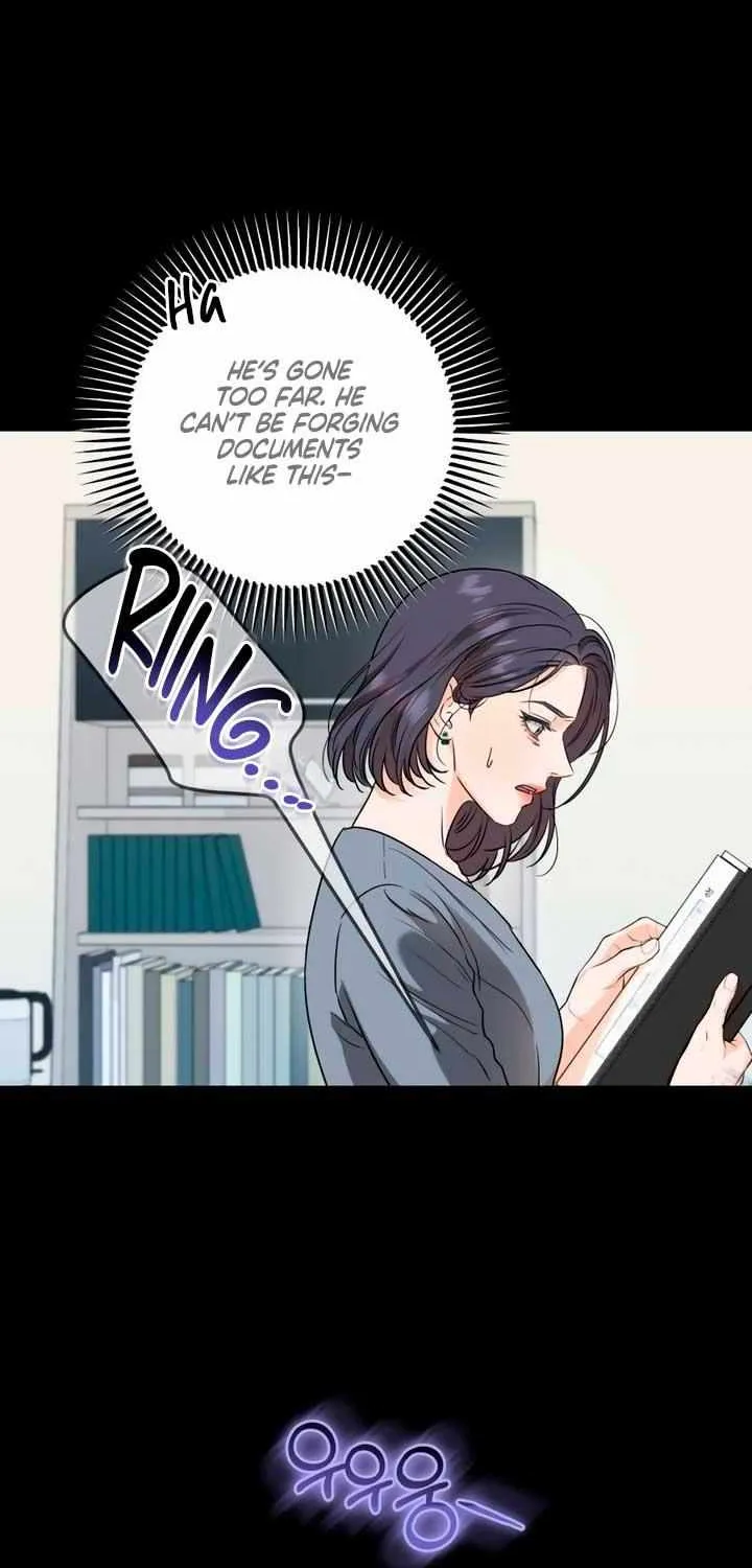 I Can’t Wait To Eat You Chapter 64 page 13 - 