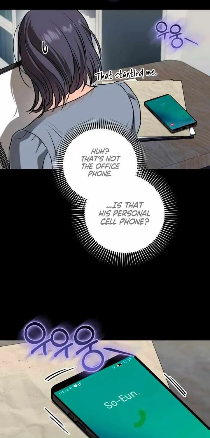 I Can’t Wait To Eat You Chapter 64 page 14 - 