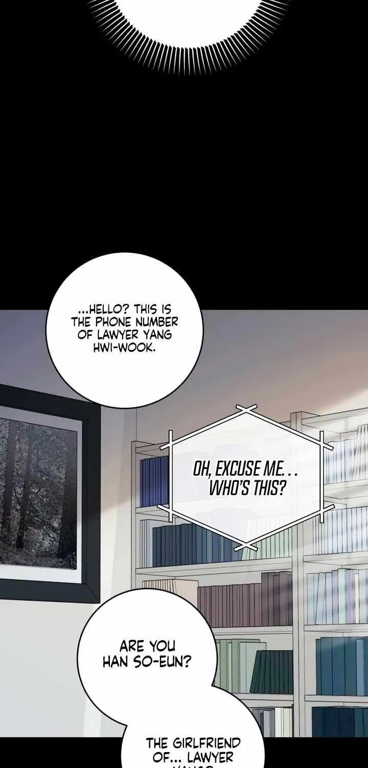 I Can’t Wait To Eat You Chapter 64 page 17 - 