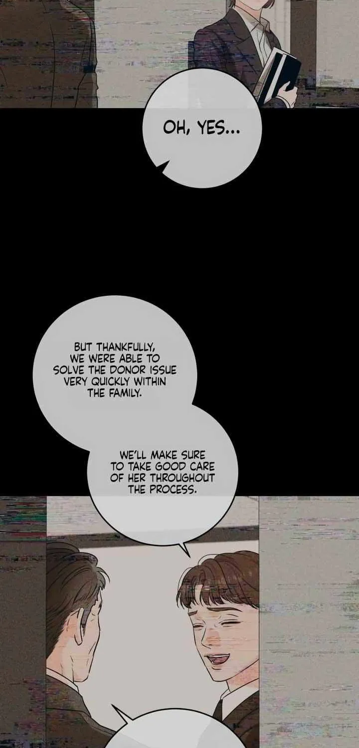 I Can’t Wait To Eat You Chapter 64 page 22 - 