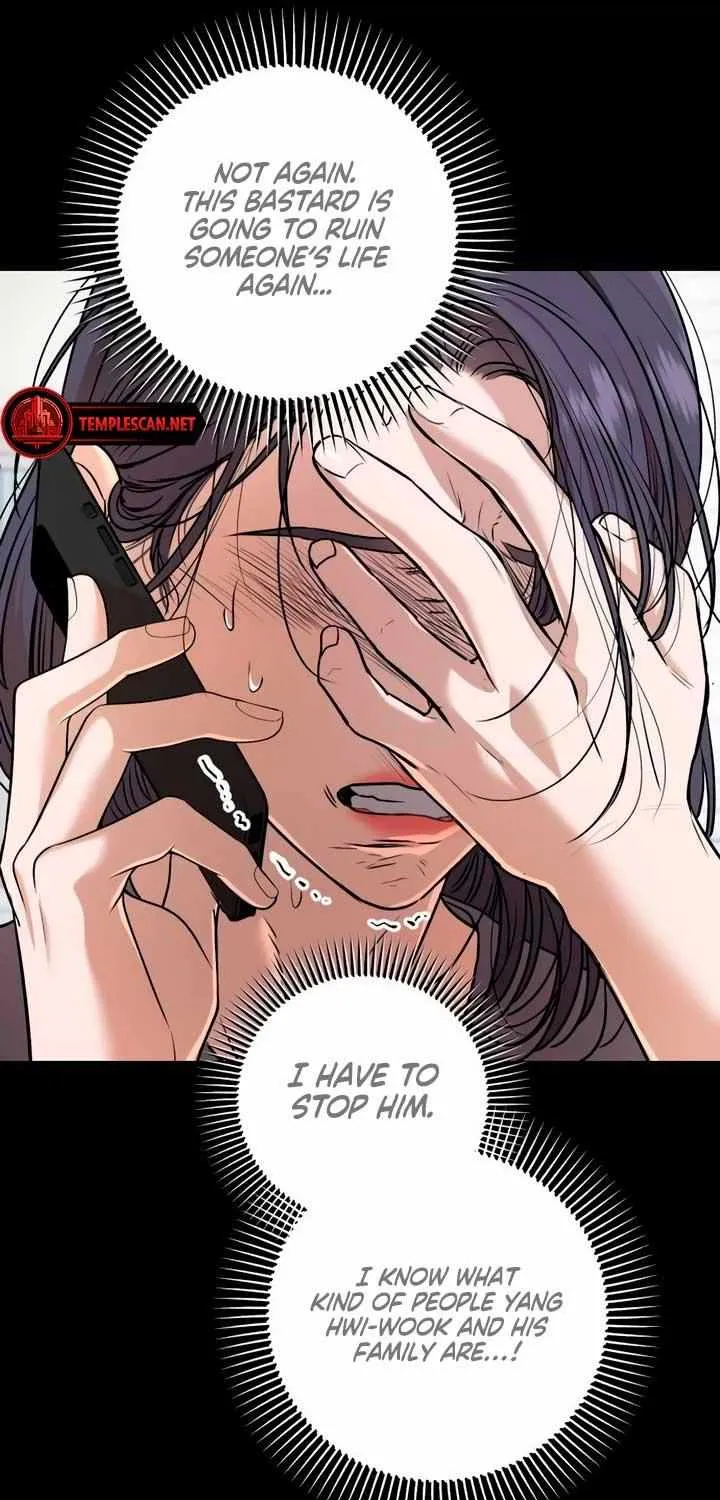 I Can’t Wait To Eat You Chapter 64 page 28 - 