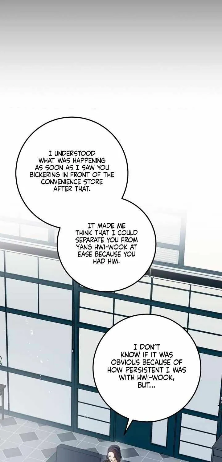 I Can’t Wait To Eat You Chapter 64 page 44 - 