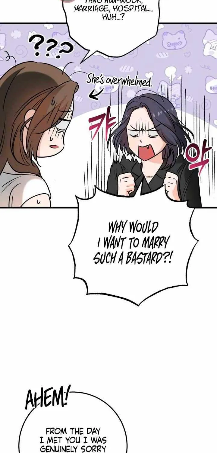 I Can’t Wait To Eat You Chapter 64 page 47 - 