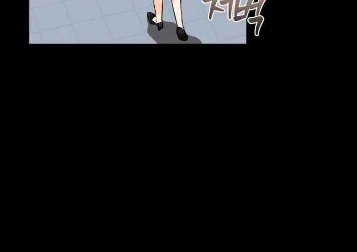 I Can’t Wait To Eat You Chapter 64 page 9 - 