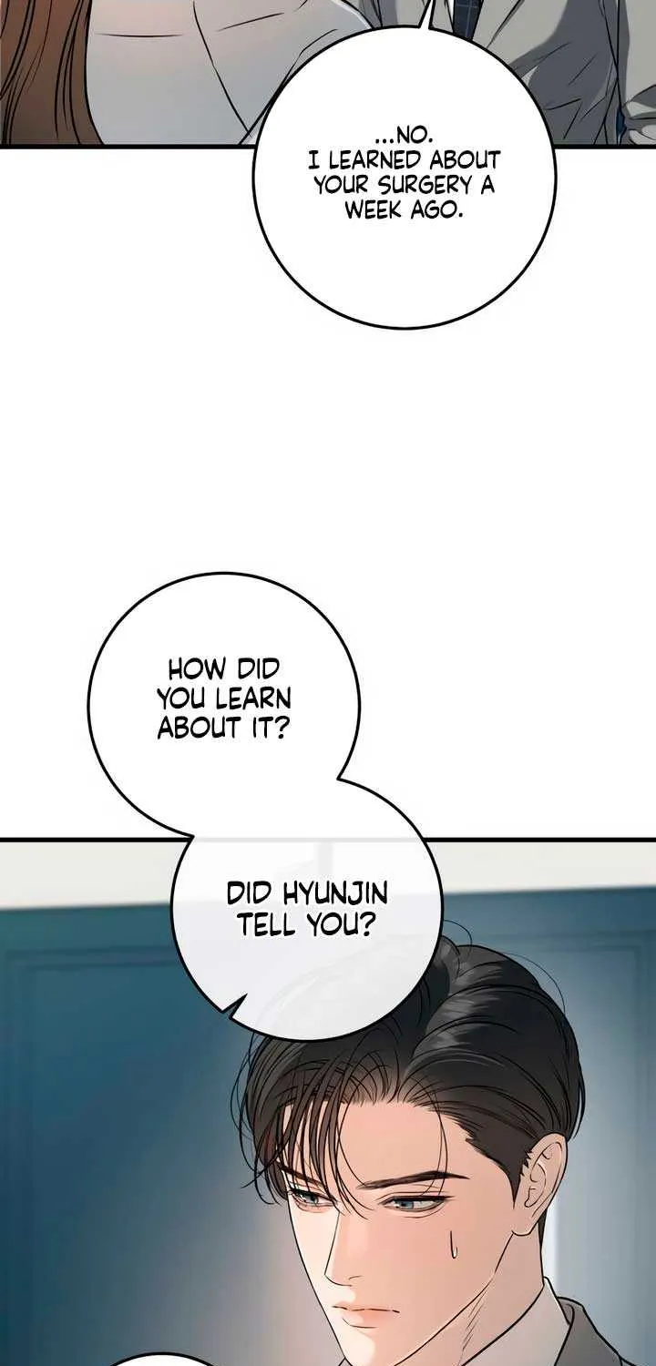 I Can’t Wait To Eat You Chapter 65 page 3 - 