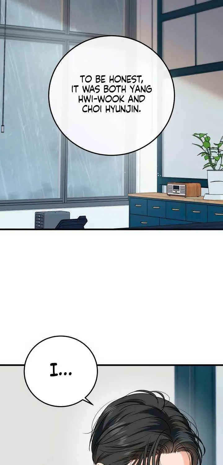 I Can’t Wait To Eat You Chapter 65 page 21 - 