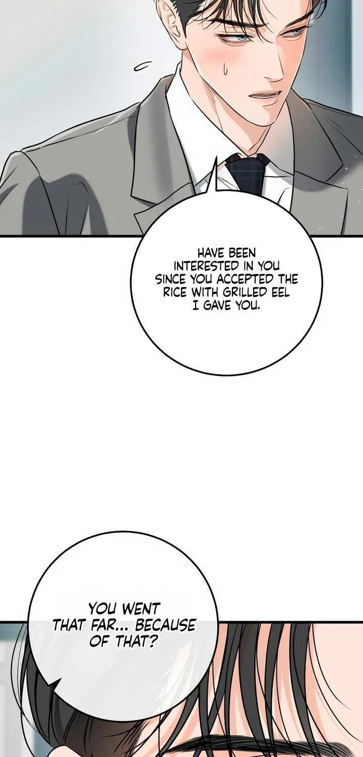 I Can’t Wait To Eat You Chapter 65 page 22 - 