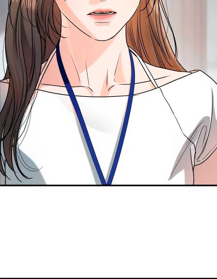 I Can’t Wait To Eat You Chapter 65 page 24 - 