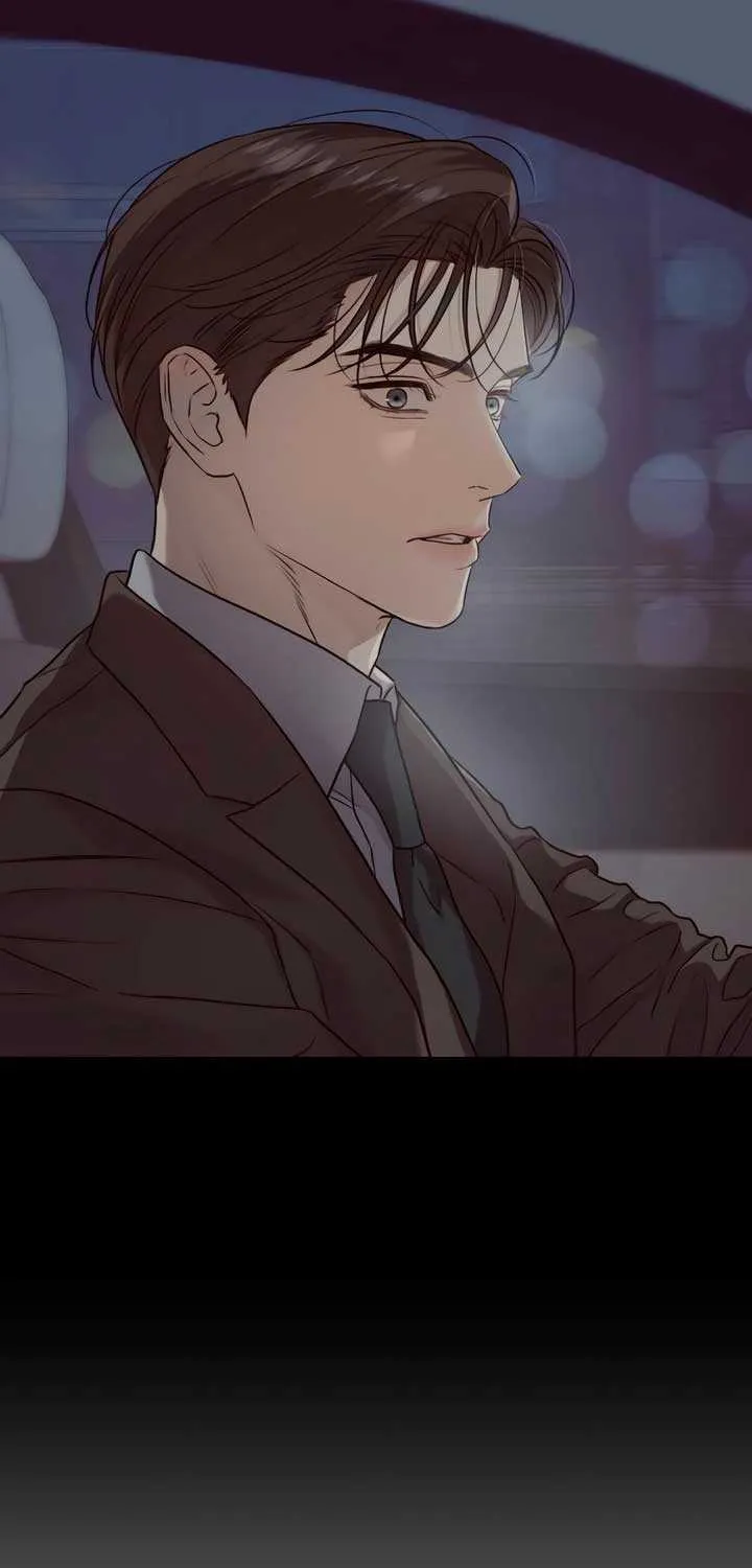 I Can’t Wait To Eat You Chapter 65 page 29 - 