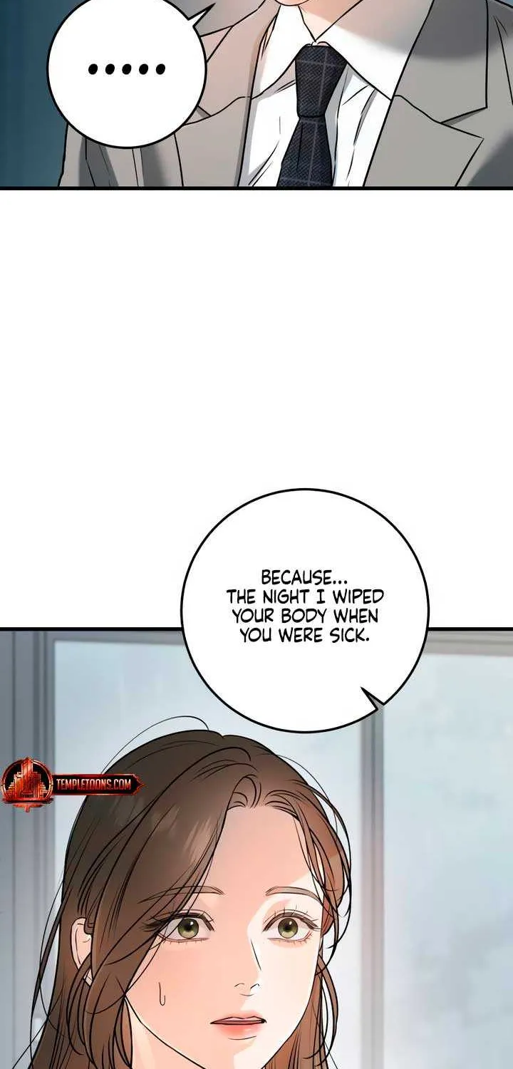 I Can’t Wait To Eat You Chapter 65 page 4 - 