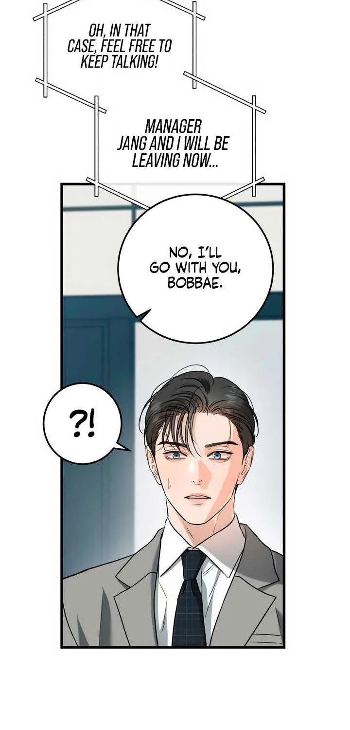 I Can’t Wait To Eat You Chapter 65 page 38 - 