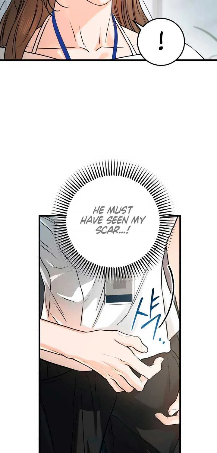 I Can’t Wait To Eat You Chapter 65 page 5 - 