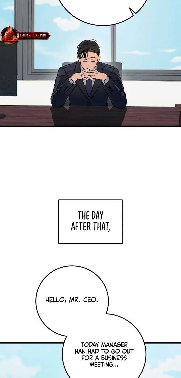 I Can’t Wait To Eat You Chapter 65 page 55 - 
