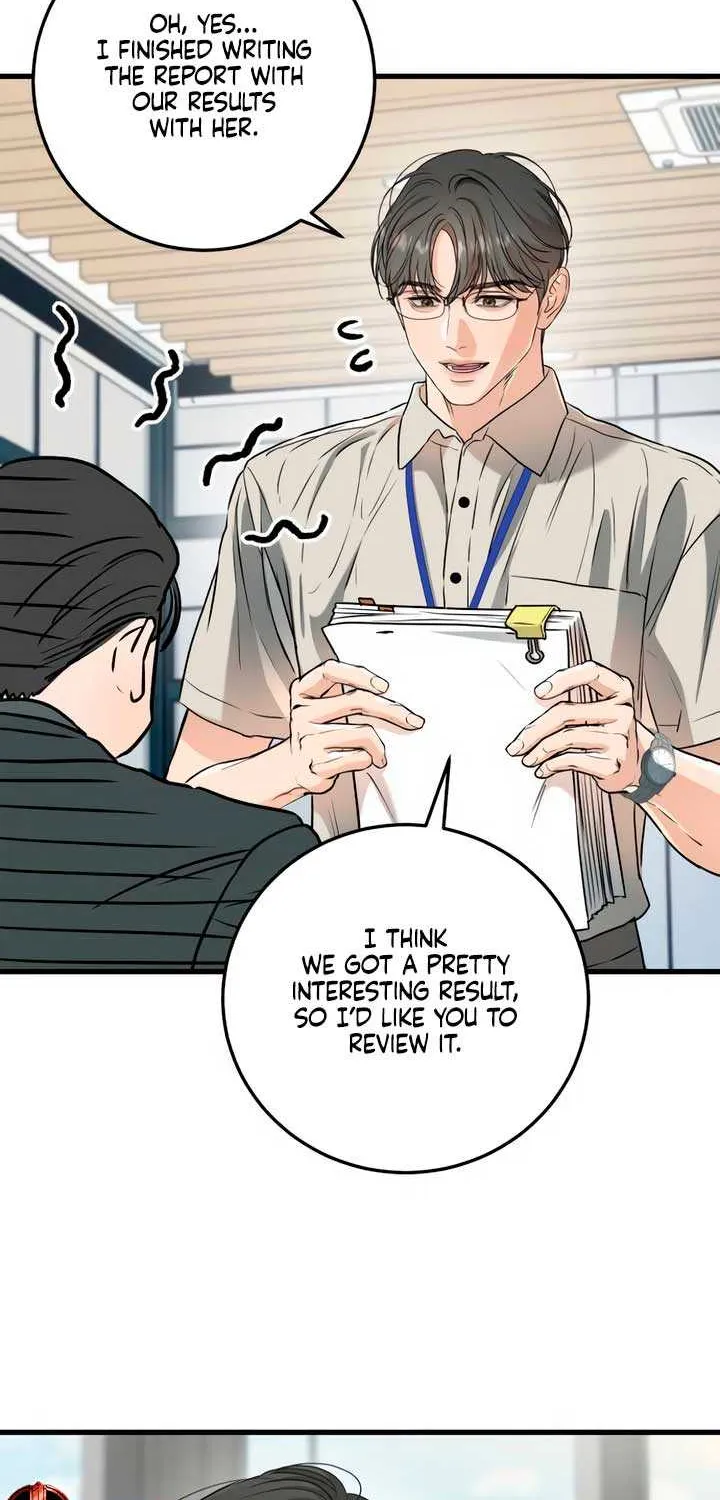 I Can’t Wait To Eat You Chapter 65 page 58 - 