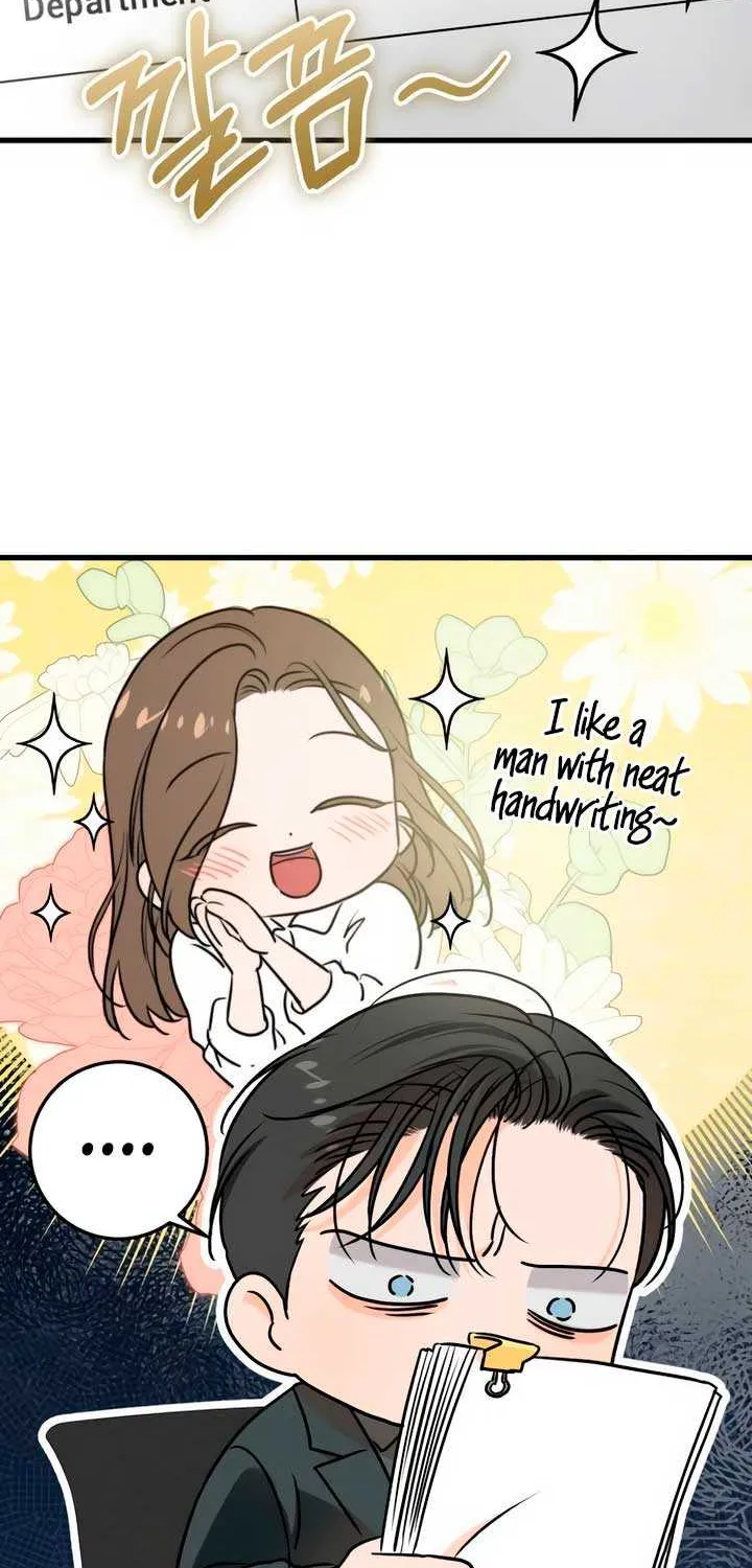 I Can’t Wait To Eat You Chapter 65 page 60 - 