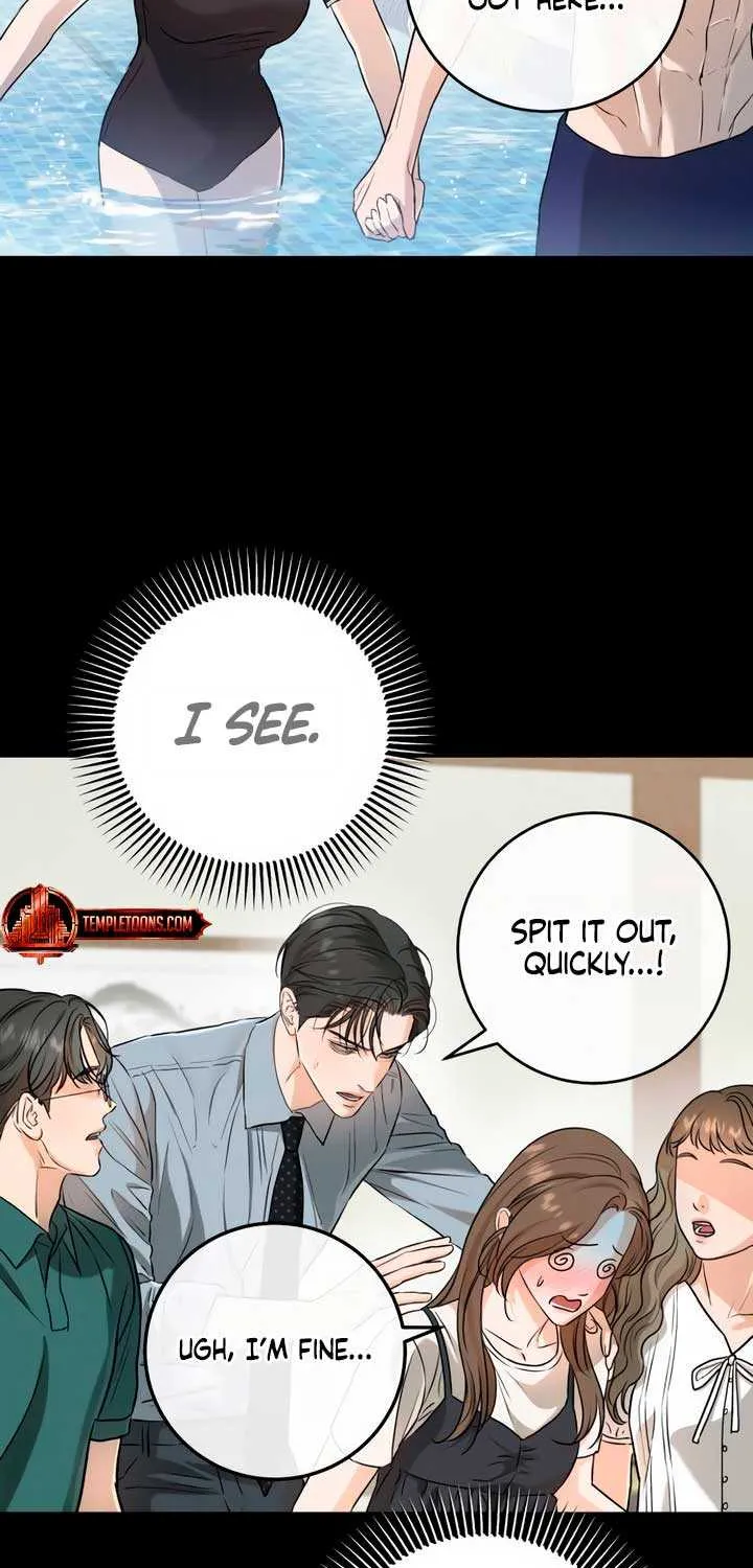 I Can’t Wait To Eat You Chapter 65 page 7 - 