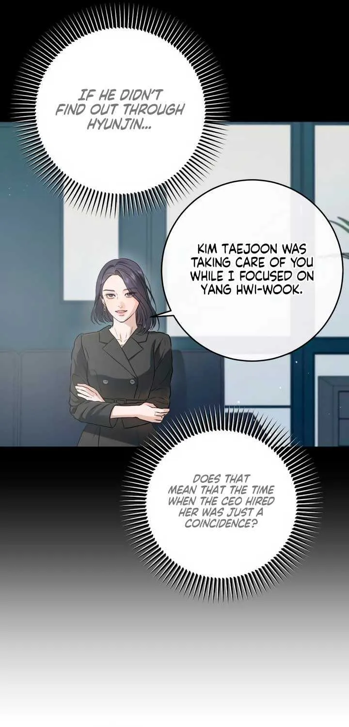 I Can’t Wait To Eat You Chapter 65 page 9 - 