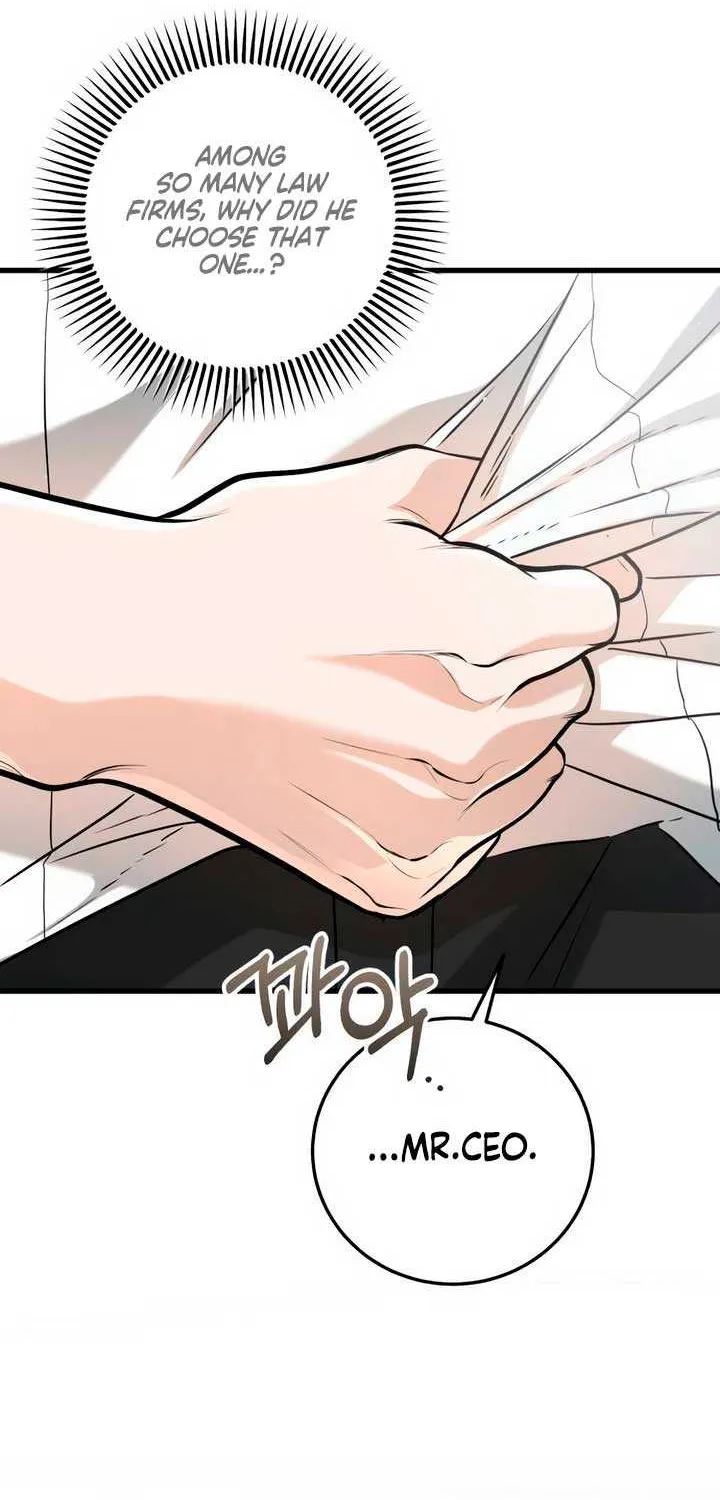 I Can’t Wait To Eat You Chapter 65 page 10 - 