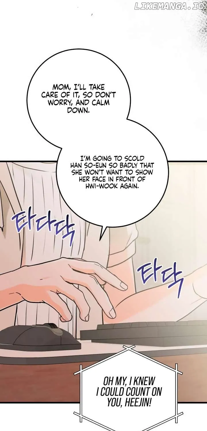 I Can’t Wait To Eat You Chapter 66 page 102 - 