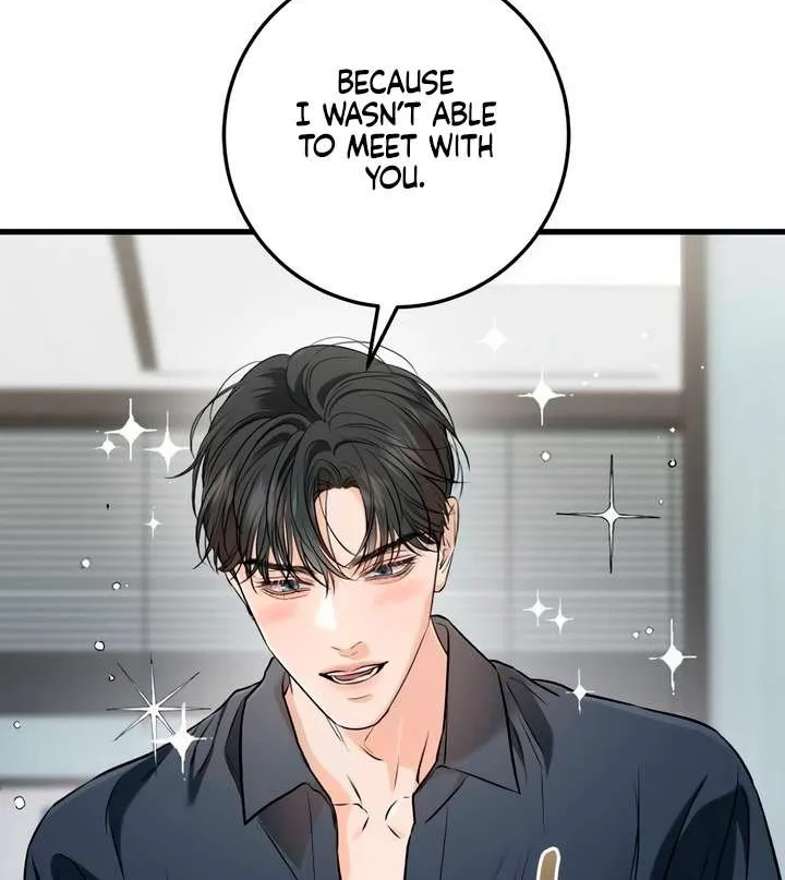 I Can’t Wait To Eat You Chapter 66 page 15 - 
