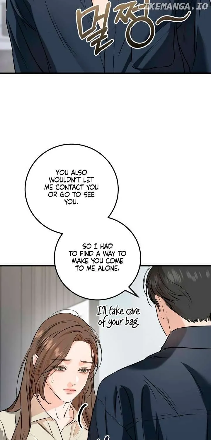 I Can’t Wait To Eat You Chapter 66 page 16 - 