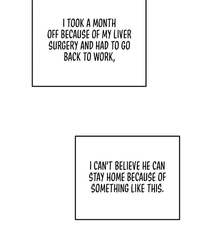 I Can’t Wait To Eat You Chapter 66 page 19 - 