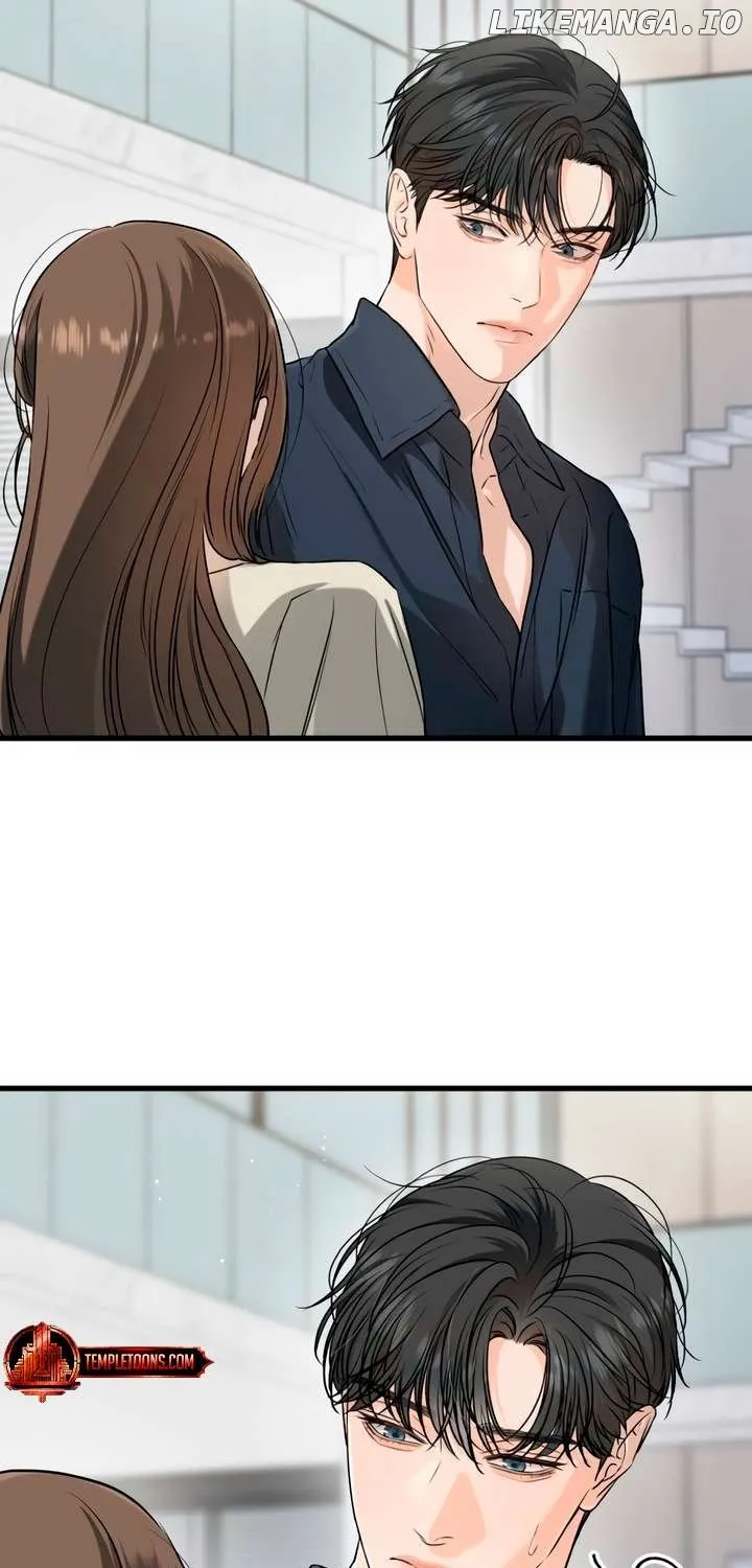 I Can’t Wait To Eat You Chapter 66 page 22 - 