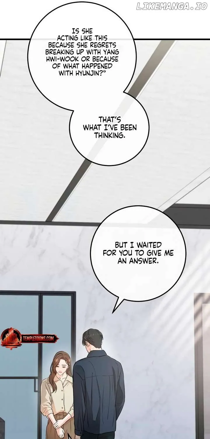 I Can’t Wait To Eat You Chapter 66 page 24 - 