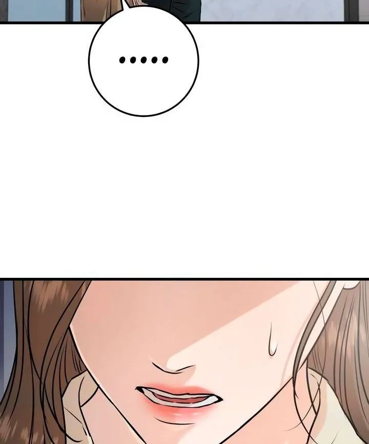 I Can’t Wait To Eat You Chapter 66 page 25 - 