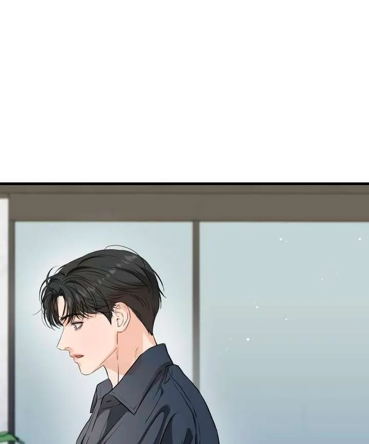 I Can’t Wait To Eat You Chapter 66 page 29 - 