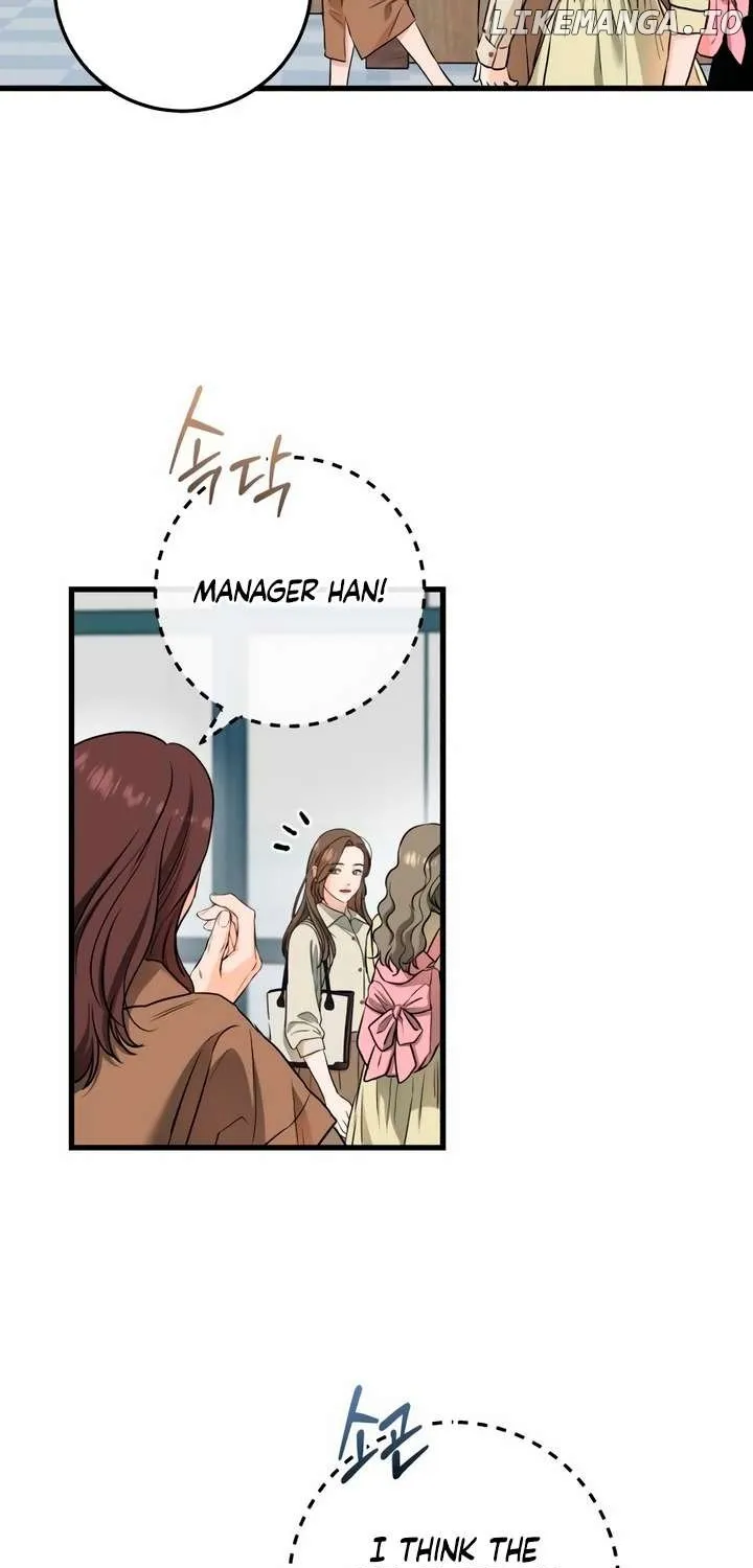 I Can’t Wait To Eat You Chapter 66 page 4 - 