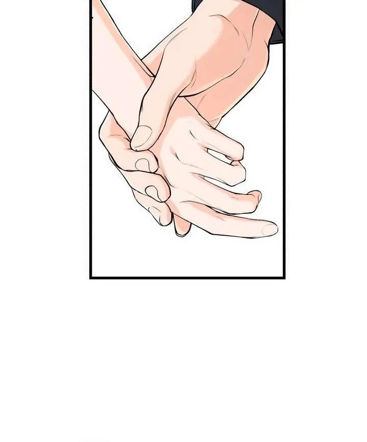 I Can’t Wait To Eat You Chapter 66 page 33 - 