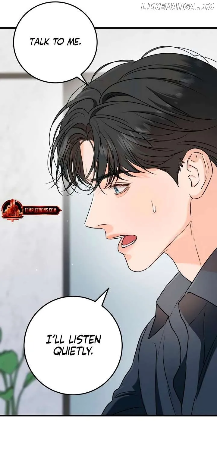 I Can’t Wait To Eat You Chapter 66 page 34 - 