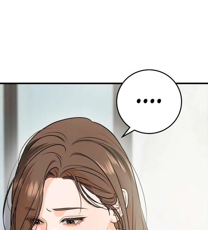 I Can’t Wait To Eat You Chapter 66 page 35 - 