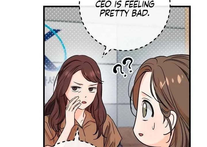 I Can’t Wait To Eat You Chapter 66 page 5 - 