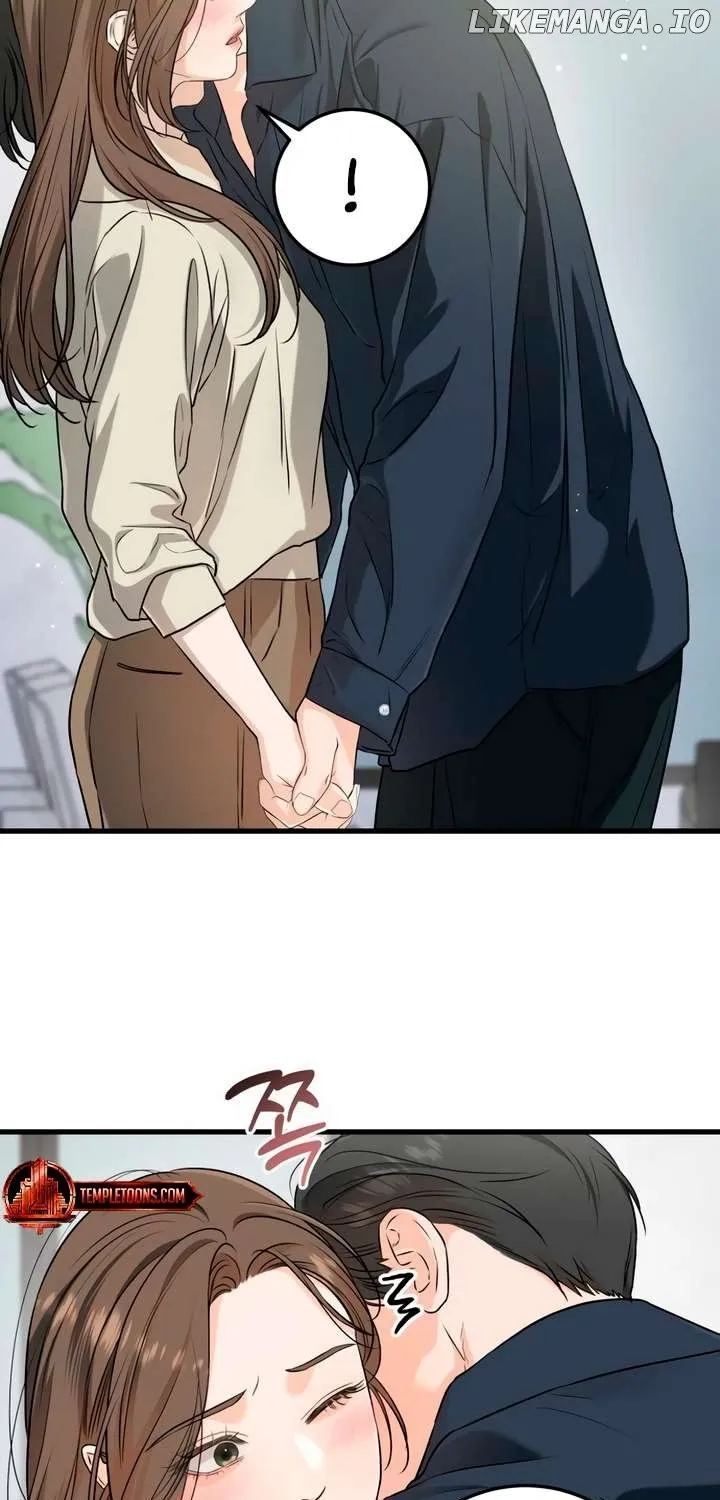I Can’t Wait To Eat You Chapter 66 page 64 - 