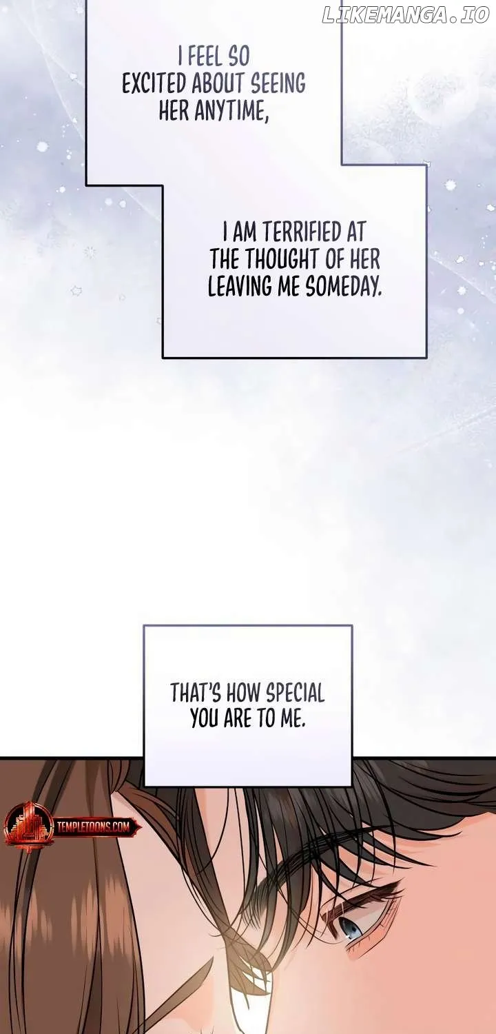 I Can’t Wait To Eat You Chapter 66 page 70 - 
