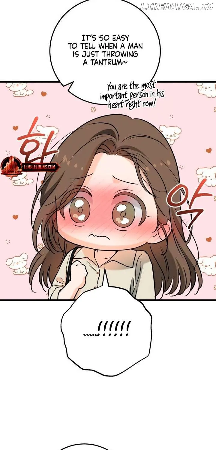 I Can’t Wait To Eat You Chapter 66 page 8 - 