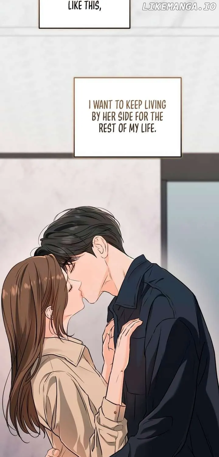 I Can’t Wait To Eat You Chapter 66 page 72 - 