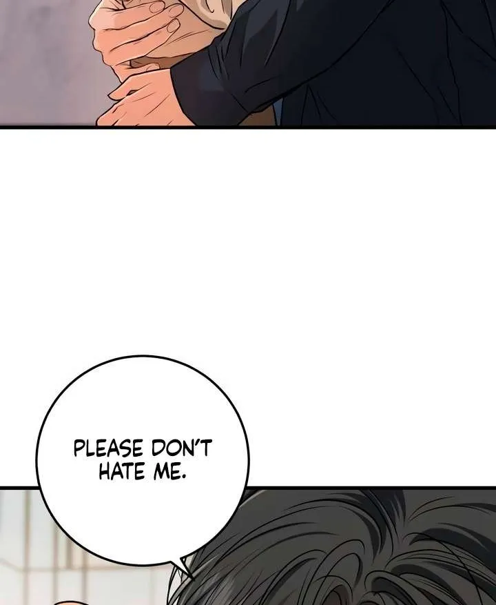 I Can’t Wait To Eat You Chapter 66 page 73 - 