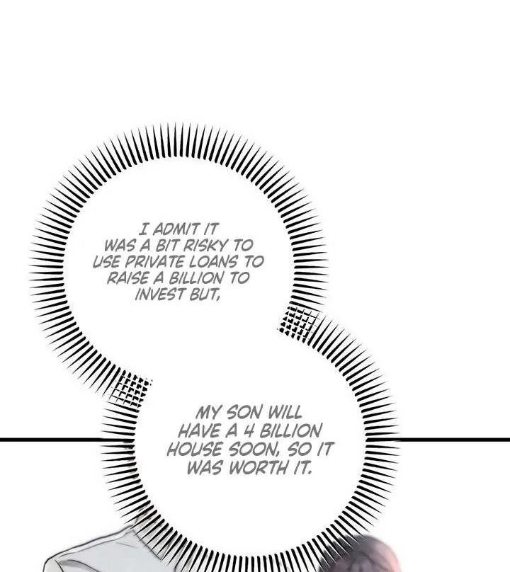 I Can’t Wait To Eat You Chapter 66 page 83 - 