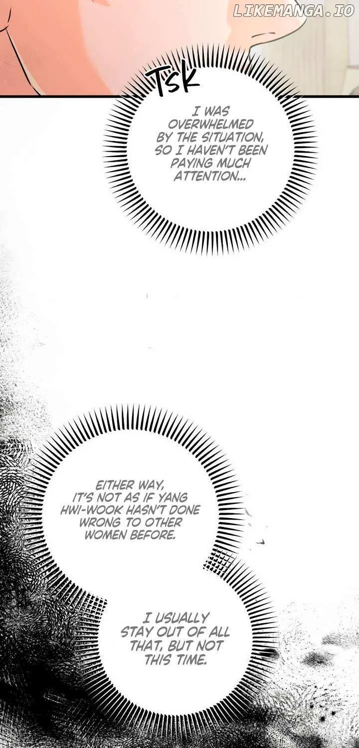 I Can’t Wait To Eat You Chapter 66 page 100 - 