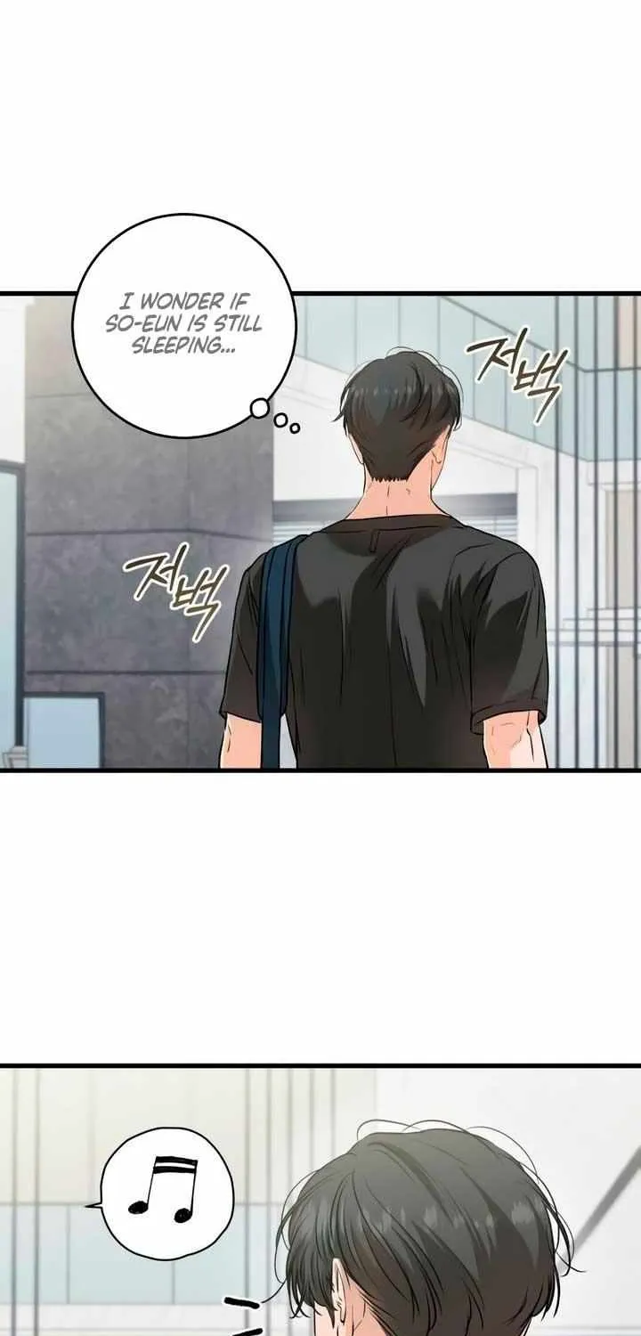 I Can’t Wait To Eat You Chapter 67 page 12 - 