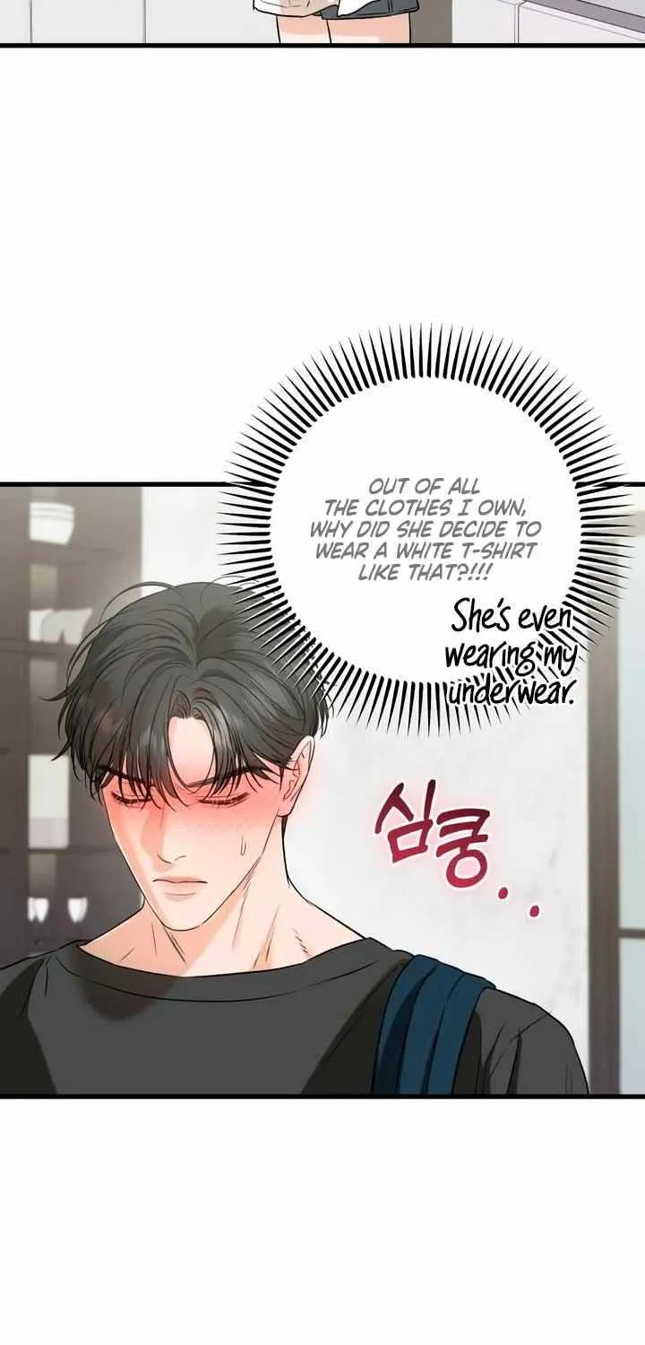 I Can’t Wait To Eat You Chapter 67 page 14 - 