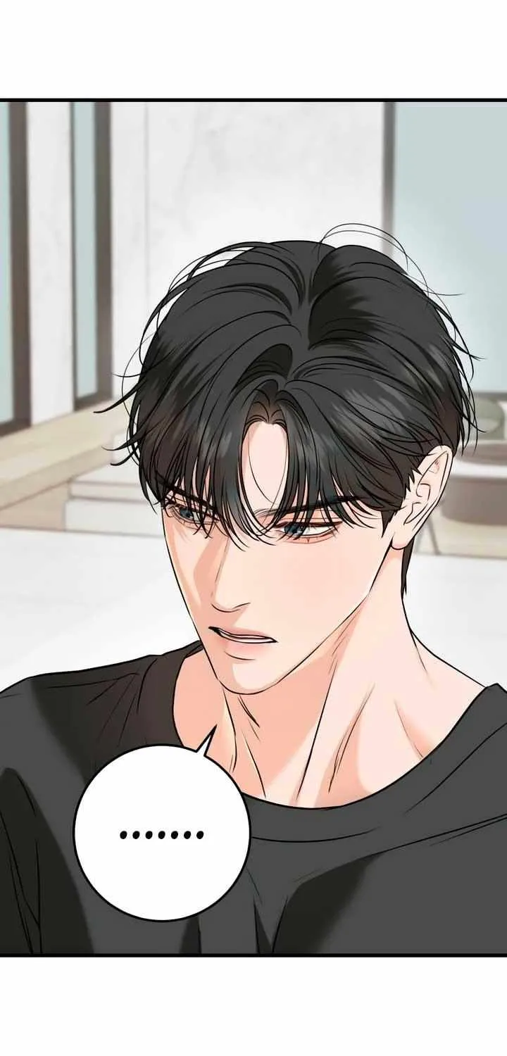 I Can’t Wait To Eat You Chapter 67 page 20 - 