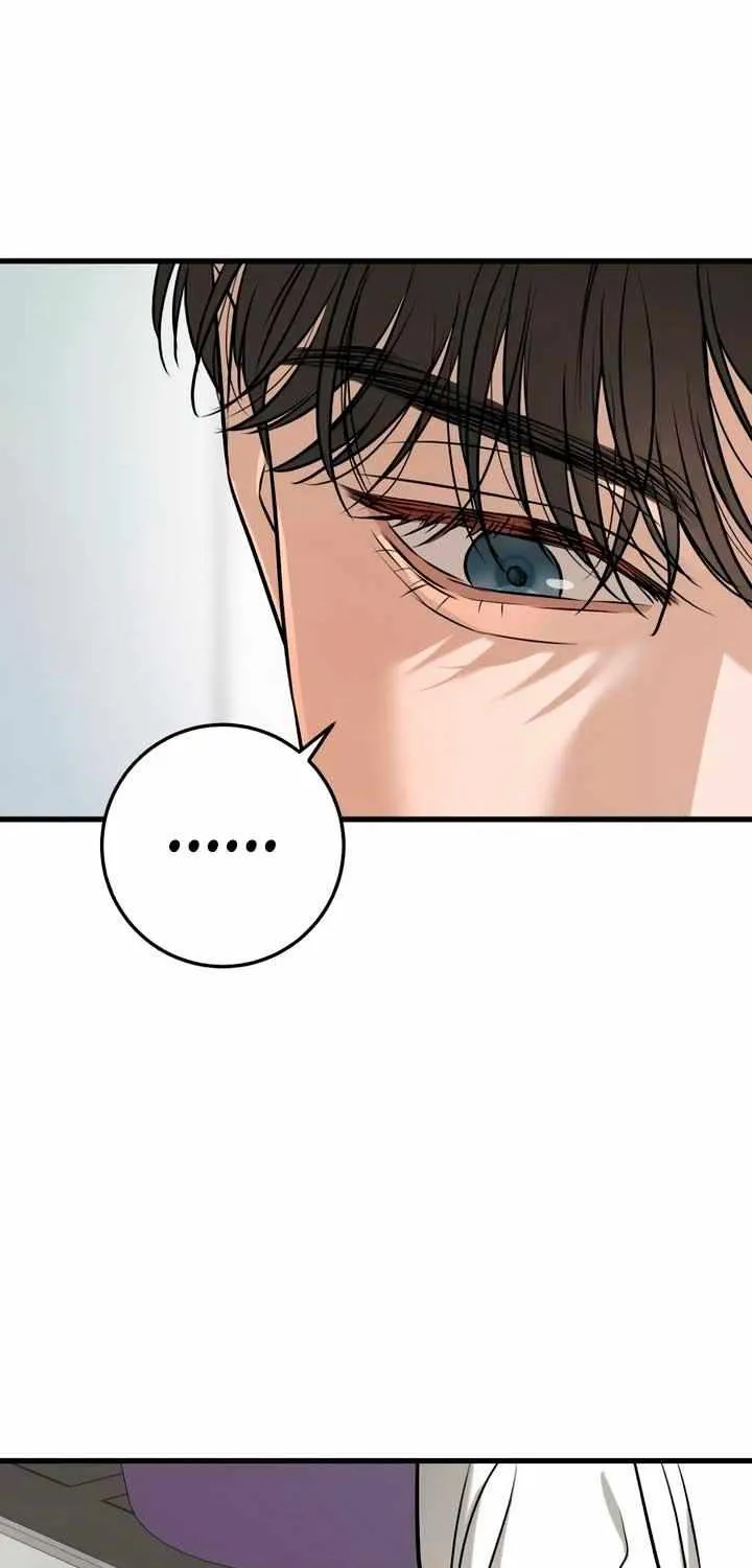 I Can’t Wait To Eat You Chapter 67 page 27 - 