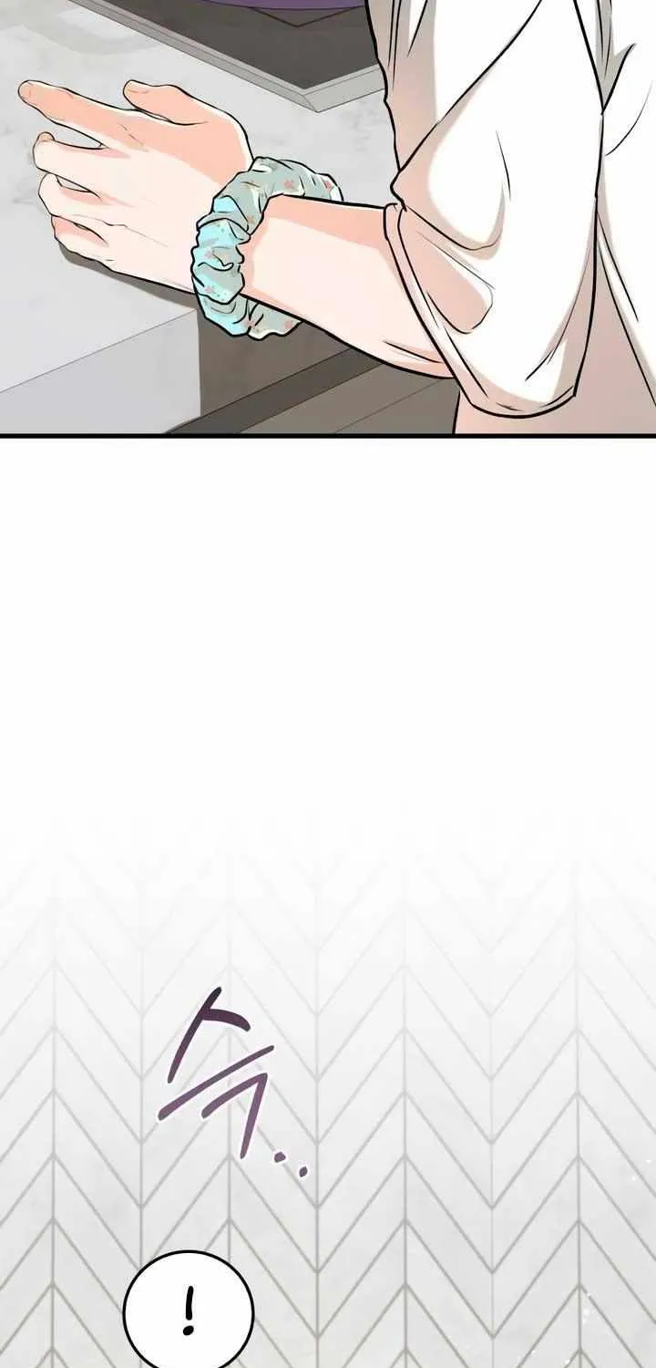I Can’t Wait To Eat You Chapter 67 page 28 - 
