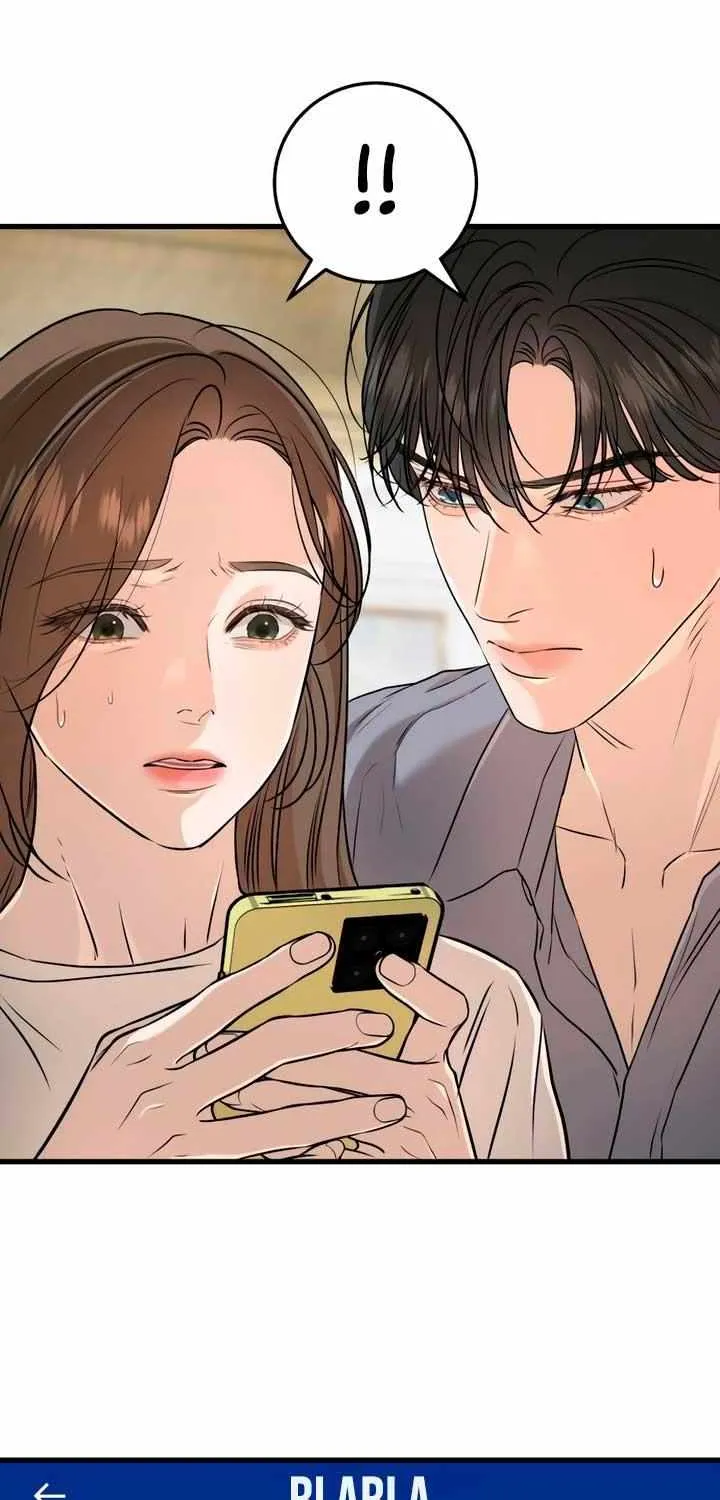 I Can’t Wait To Eat You Chapter 67 page 44 - 