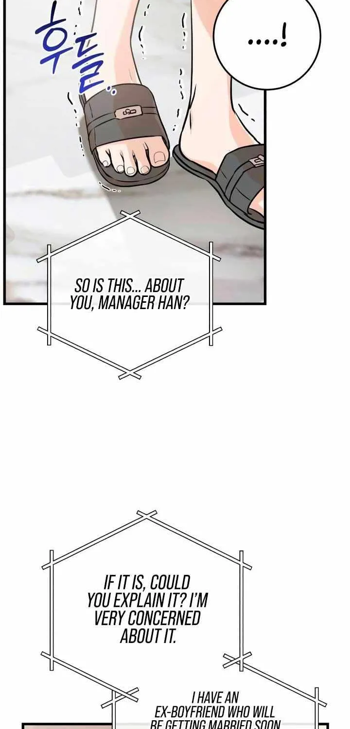 I Can’t Wait To Eat You Chapter 67 page 47 - 