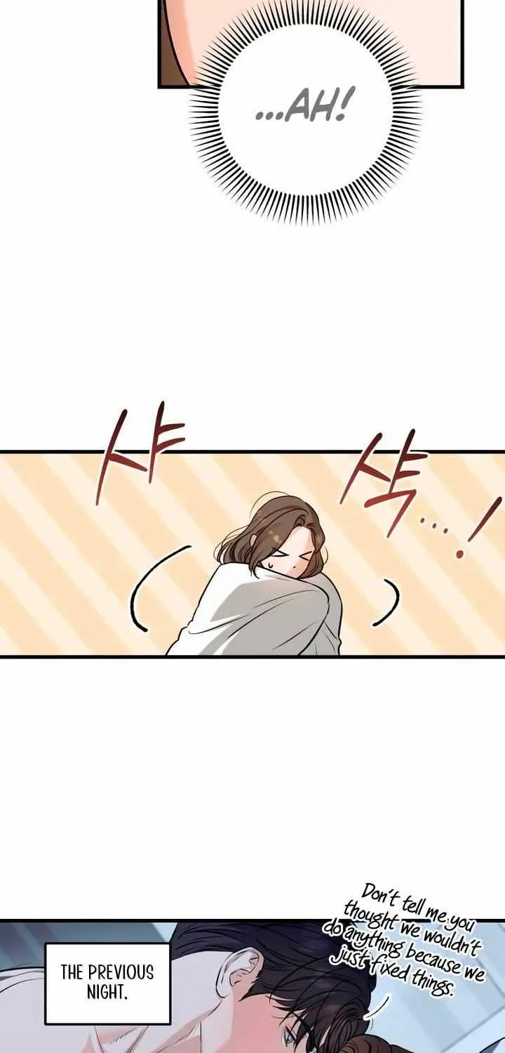 I Can’t Wait To Eat You Chapter 67 page 6 - 
